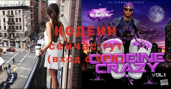 марки lsd Киренск