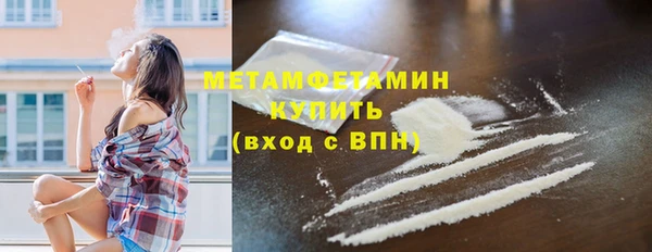 мдпв Киреевск