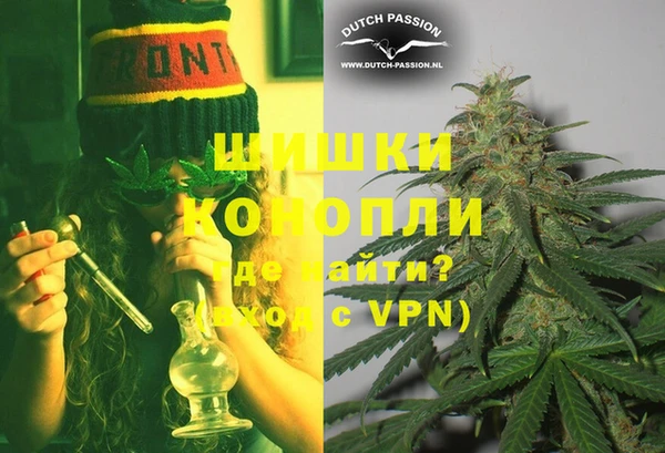 mdma Кинешма