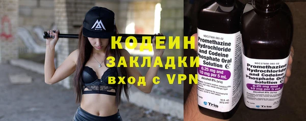 мдпв Киреевск