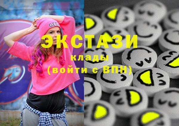 марки lsd Киренск