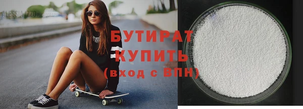 мдпв Киреевск