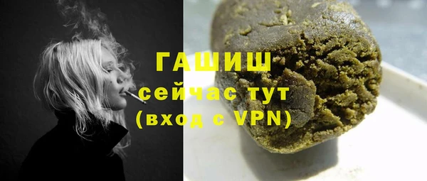 mdma Кинешма