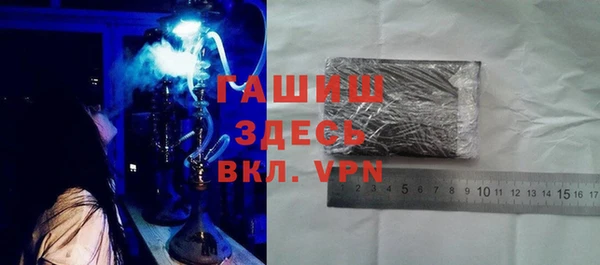 мдпв Киреевск