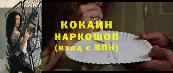 марки lsd Киренск