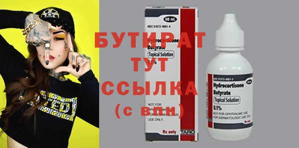 мдпв Киреевск