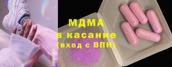 крисы Касимов