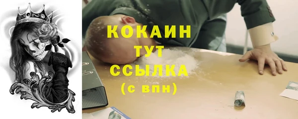 марки lsd Киренск