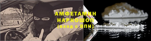 мдпв Киреевск