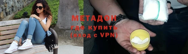 марки lsd Киренск