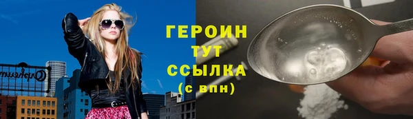 марки lsd Киренск