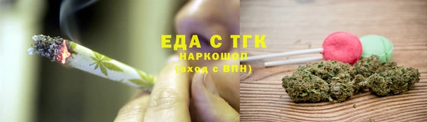 mdma Кинешма