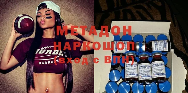 мдпв Киреевск