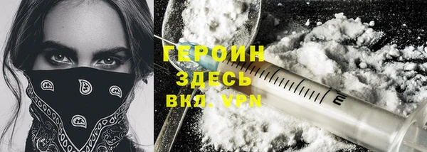 крисы Касимов