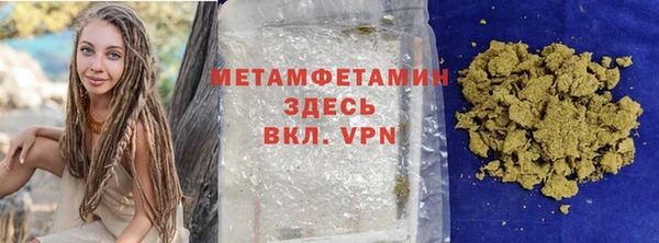 мдпв Киреевск