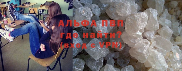 mdma Кинешма