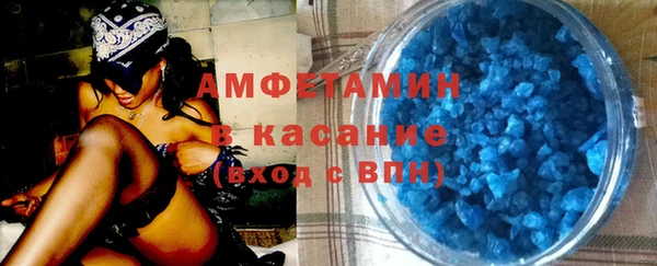 мдпв Киреевск