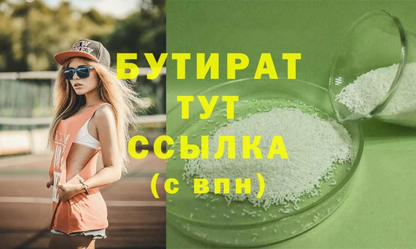мдпв Киреевск