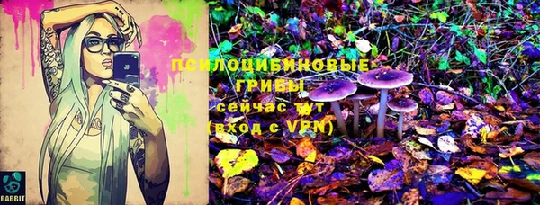 марки lsd Киренск