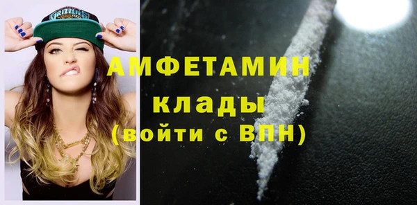 мдпв Киреевск