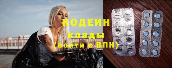 марки lsd Киренск