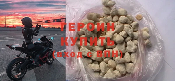 марки lsd Киренск