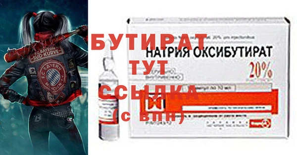 мдпв Киреевск