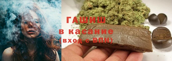 марки lsd Киренск
