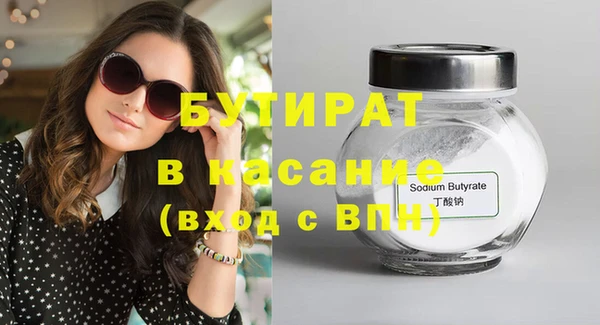 мдпв Киреевск