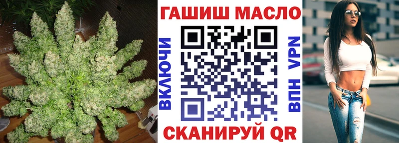Дистиллят ТГК вейп с тгк  Купить где  Волосово 