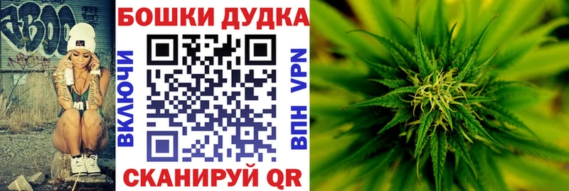 Купить где  Волосово  Шишки марихуана LSD WEED 